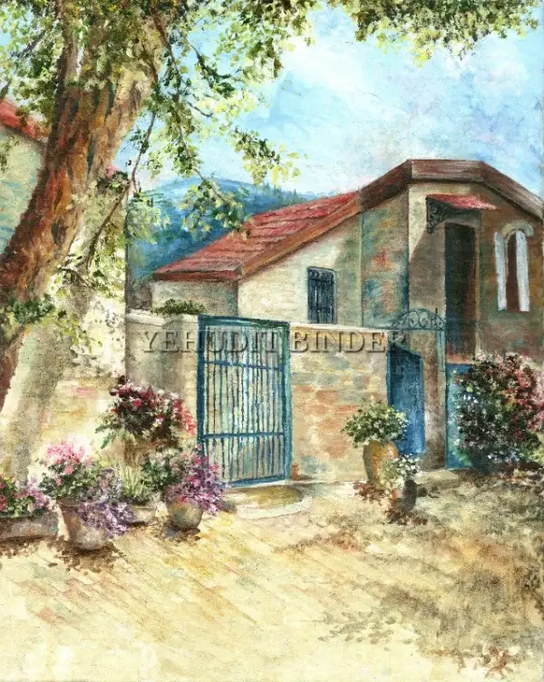 בית ירושלמי