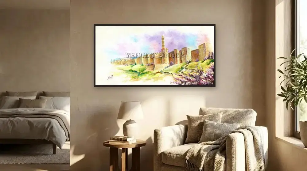 ציור מגדל דוד תלוי על קיר בחדר – יהודית בינדר